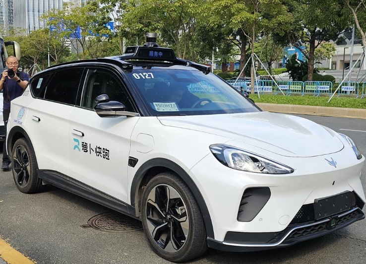 「蘿蔔快跑」自2021年發布,在全國11個城市開放載人測試。(網上圖片)