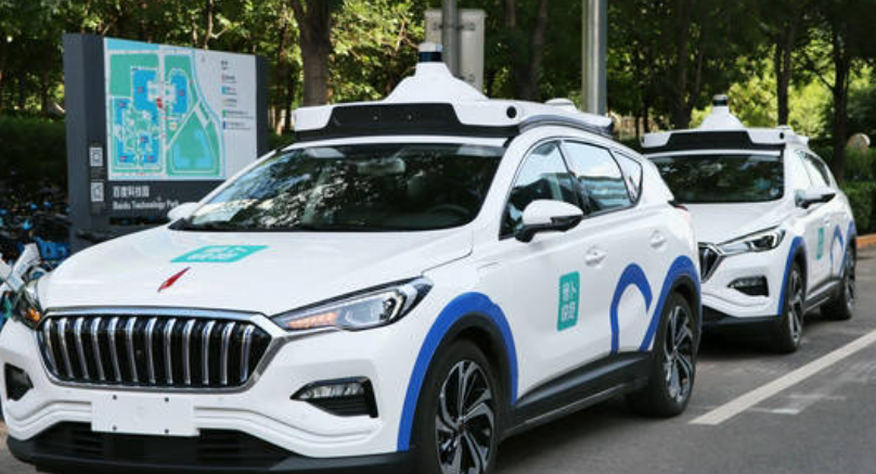 「蘿蔔快跑」自2021年發布,在全國11個城市開放載人測試。(網上圖片)