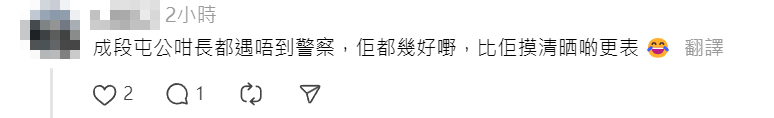 有網民發現一名外籍男子腳踏「風火輪」,公然於屯門公路「任我行」,險象環生。(Threads)