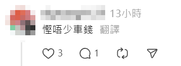 有網民發現一名外籍男子腳踏「風火輪」,公然於屯門公路「任我行」,險象環生。(Threads)