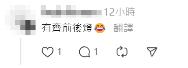 有網民發現一名外籍男子腳踏「風火輪」,公然於屯門公路「任我行」,險象環生。(Threads)