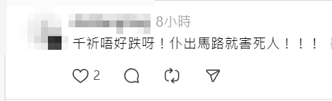 有網民發現一名外籍男子腳踏「風火輪」,公然於屯門公路「任我行」,險象環生。(Threads)