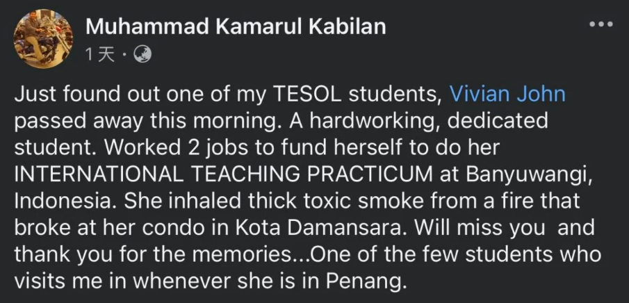 Vivian的導師在網上發悼文。(互聯網)