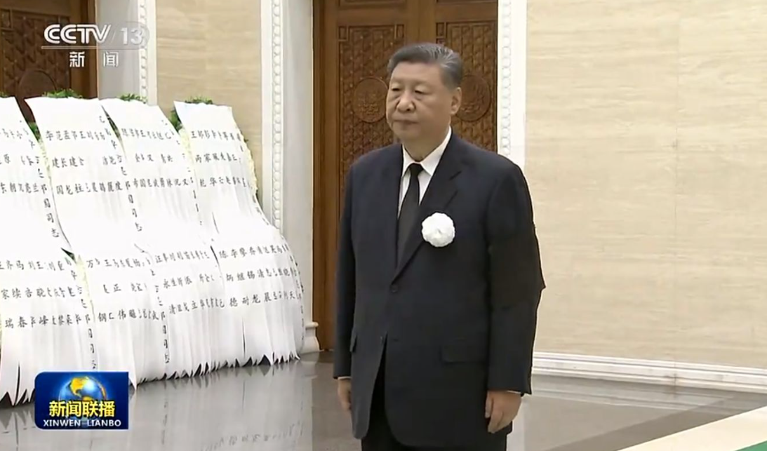 吳邦國遺體在北京八寶山革命公墓火化,習近平等黨和國家領導人送別。 央視畫面