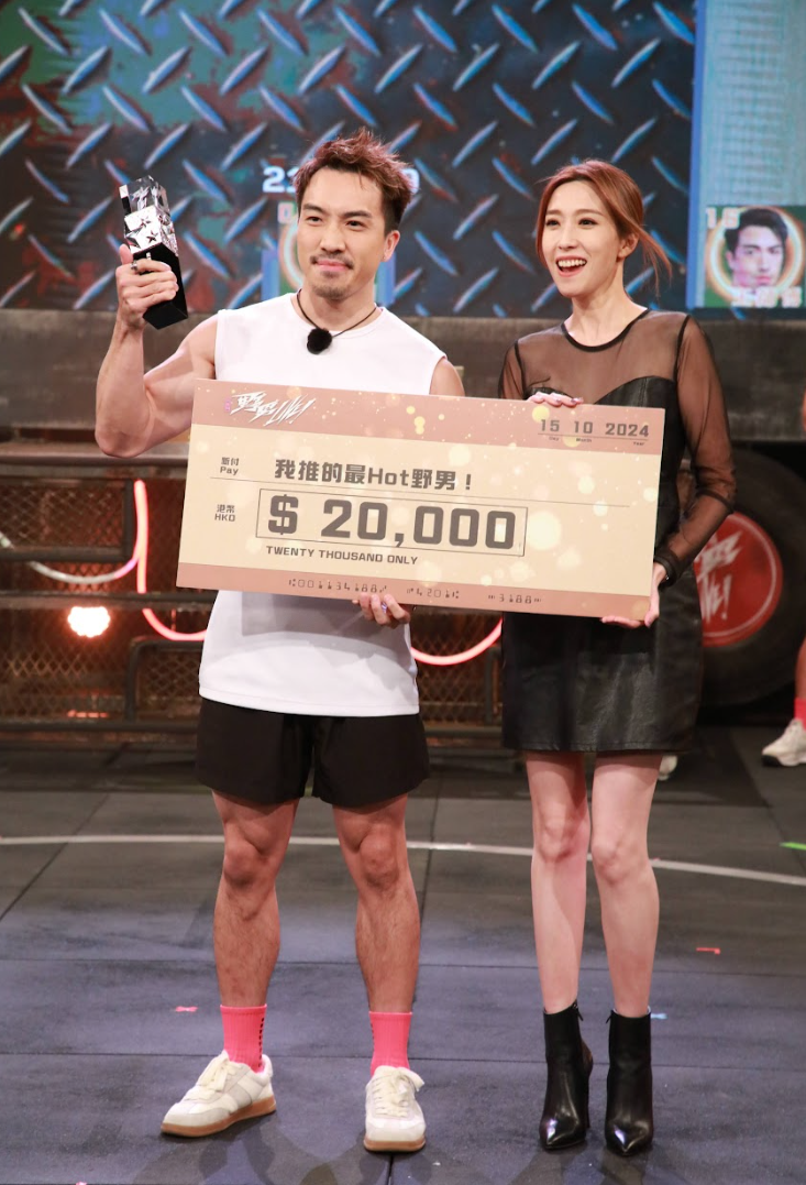 16號Mike奪得最Hot野男。