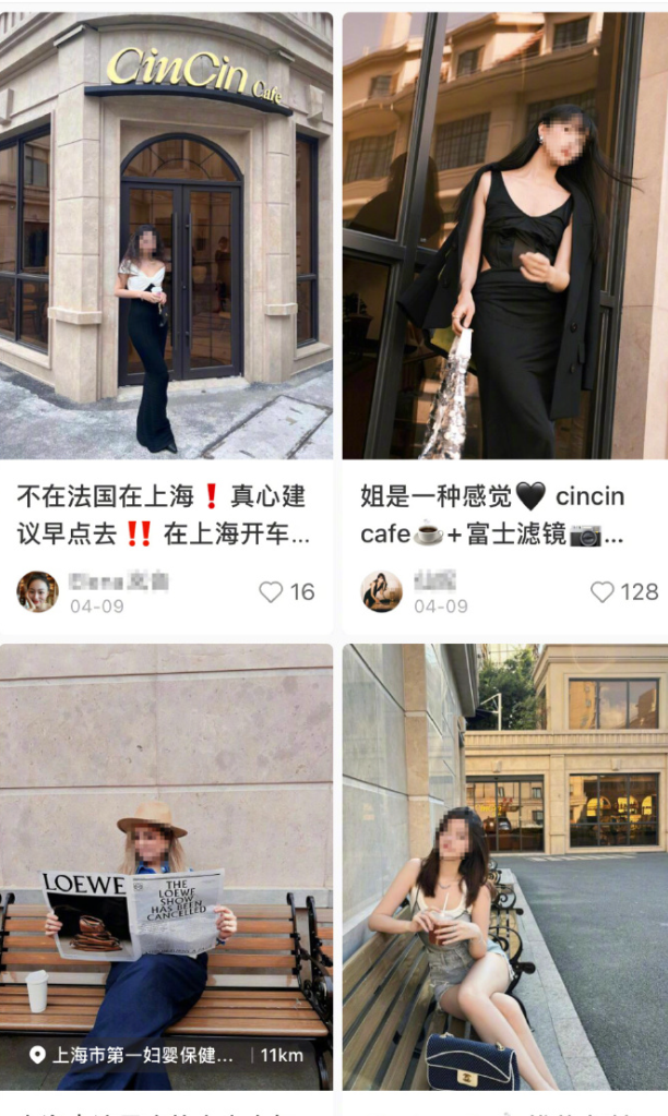 上海有醫院突成為網民打卡熱點,甚至有網紅作直播,原來院內外牆設計充滿歐陸風情,令身處其中的一間咖啡店更成為人氣拍照地。(網上圖片)