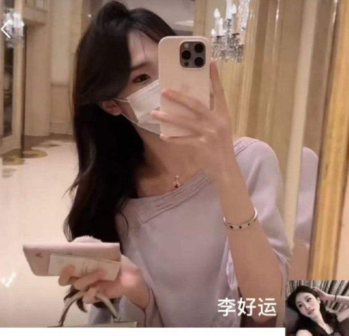 易建聯傳嫖妓變性人|網上瘋傳這名「跨性別人士」身份稱是一位有「京城喬姐」之稱的網紅李金金。據悉只有19歲的李金金是男兒身,喜愛易服,曾涉嫌用假身份證,亦曾男扮女裝進入女浴室而被刑拘。(網上圖片)