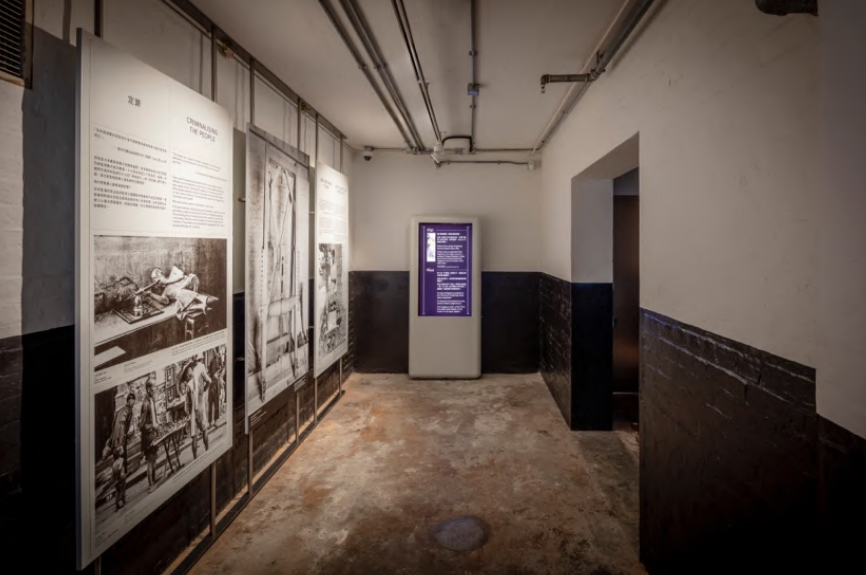 大館推中央裁判司署新常設展