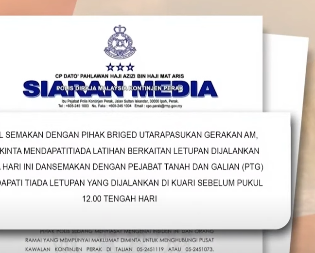 警方稱事發時並無任何炸破訓練。(互聯網)