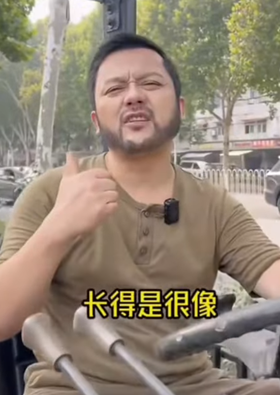 湖北武漢一名男子因長相酷似烏克蘭總統澤連斯基,早前在網上拍攝搞笑短片爆紅 (影片截圖)