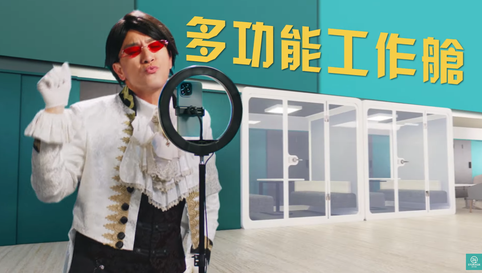 馬國明的Cosplay造型喜感十足。