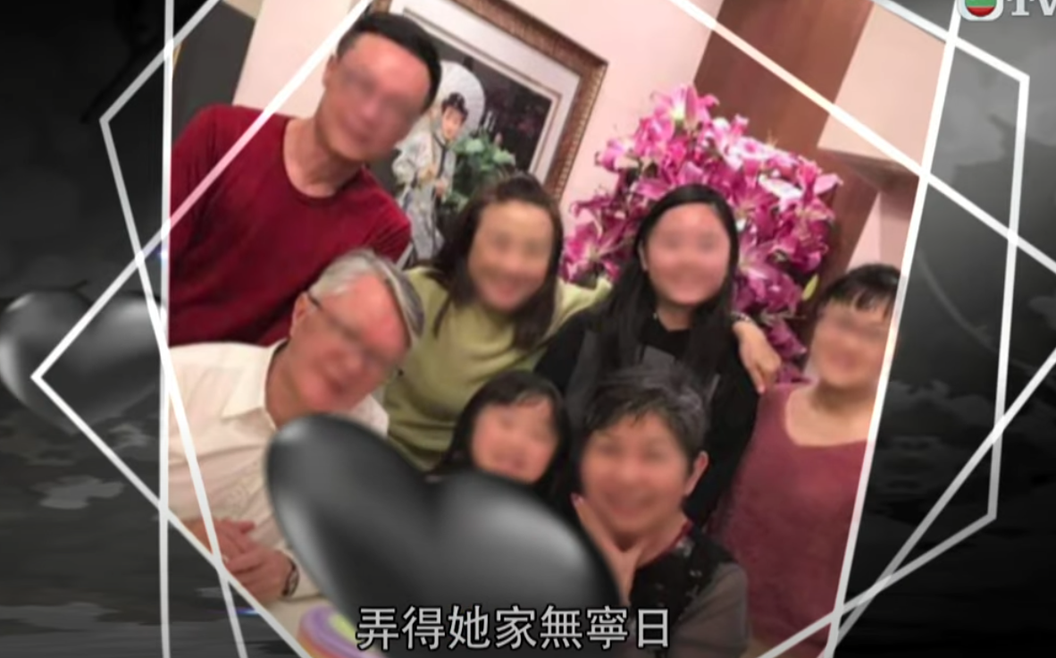 吳小姐披露母親去世不久,73歲父親很快就帶了一位細28歲新女友回家,因吳小姐拒絕該女子入門,父親態度大變,並且要求她及兩名孫女搬家,要不然就要支付每月20萬租金(東張西望截圖)