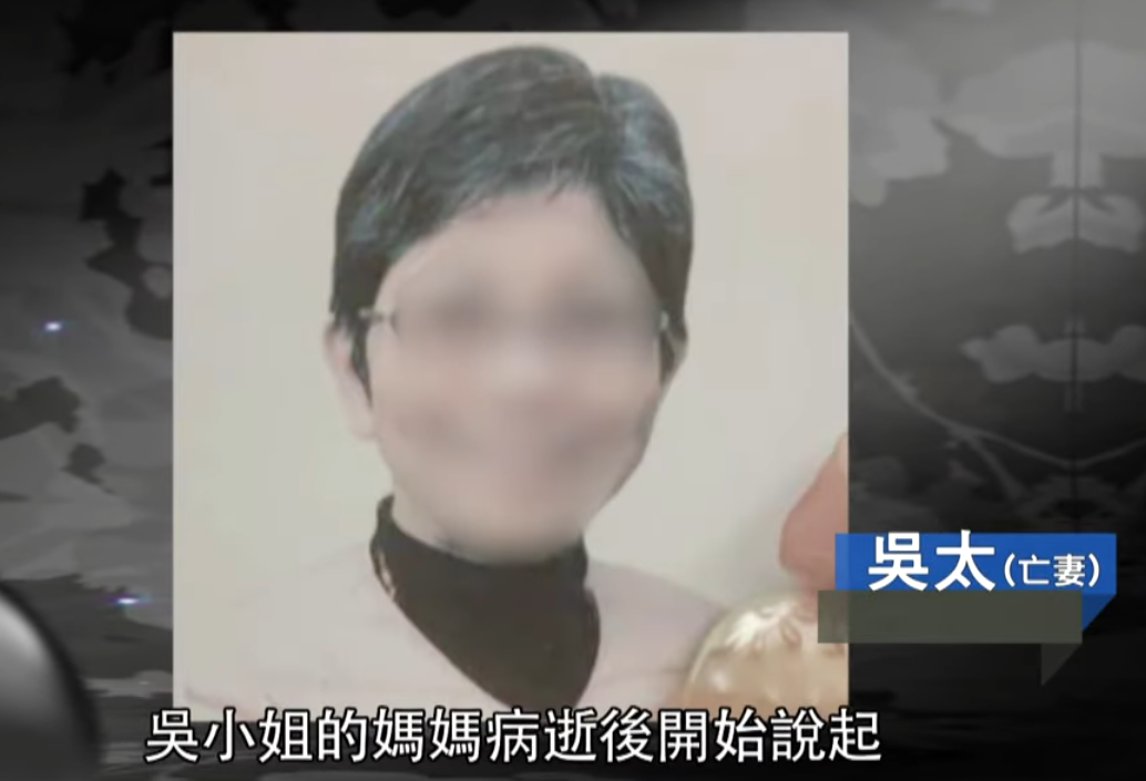 她投訴媽媽剛過世兩個月,73歲父親就表示要「搵女友」照顧自己(東張西望截圖)