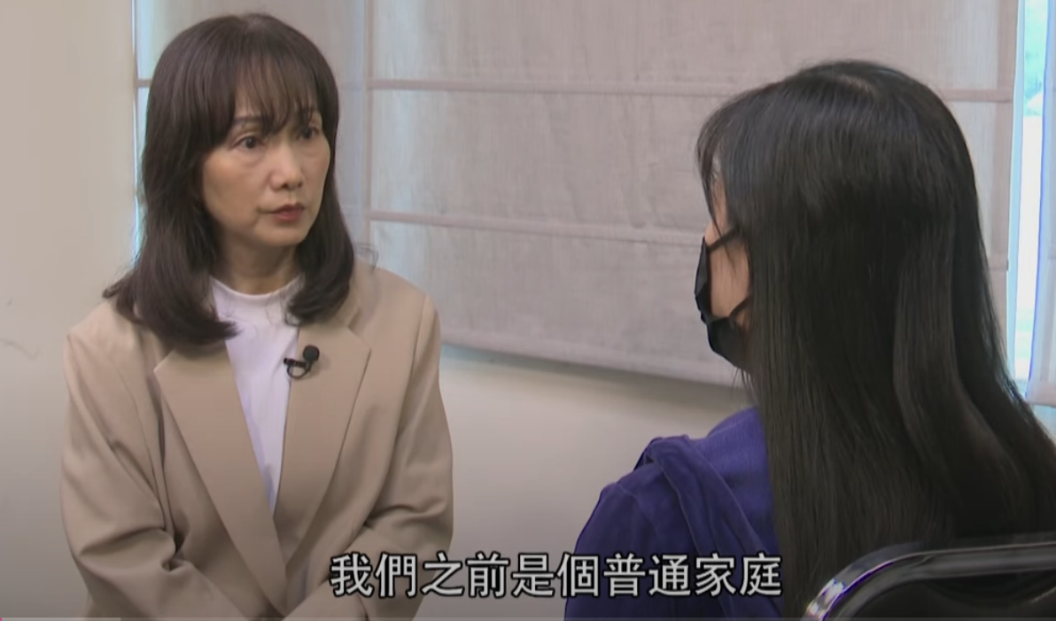 她投訴媽媽剛過世兩個月,73歲父親就表示要「搵女友」照顧自己(東張西望截圖)