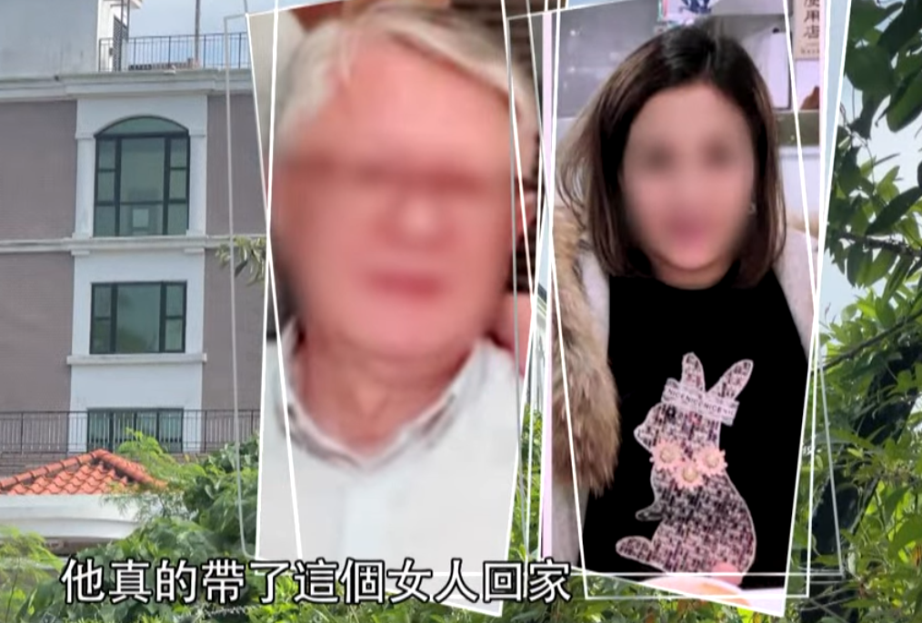 父親得知女兒反對他的戀情,視她為仇人,吳小姐指爸爸對她充滿恨意(東張西望截圖)