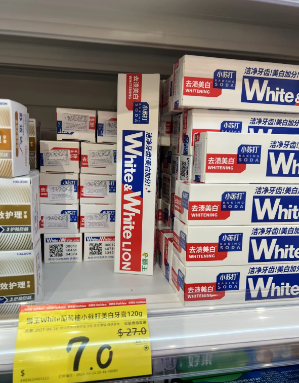 好特賣主打平價貨,香港分店的價格更與內地相若。(圖片來源:小紅書)