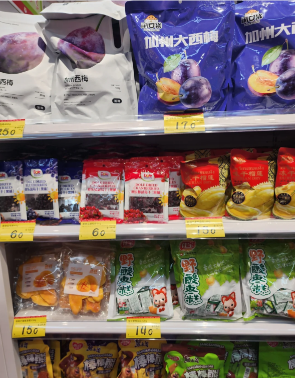 好特賣主打平價貨,香港分店的價格更與內地相若。(圖片來源:小紅書)