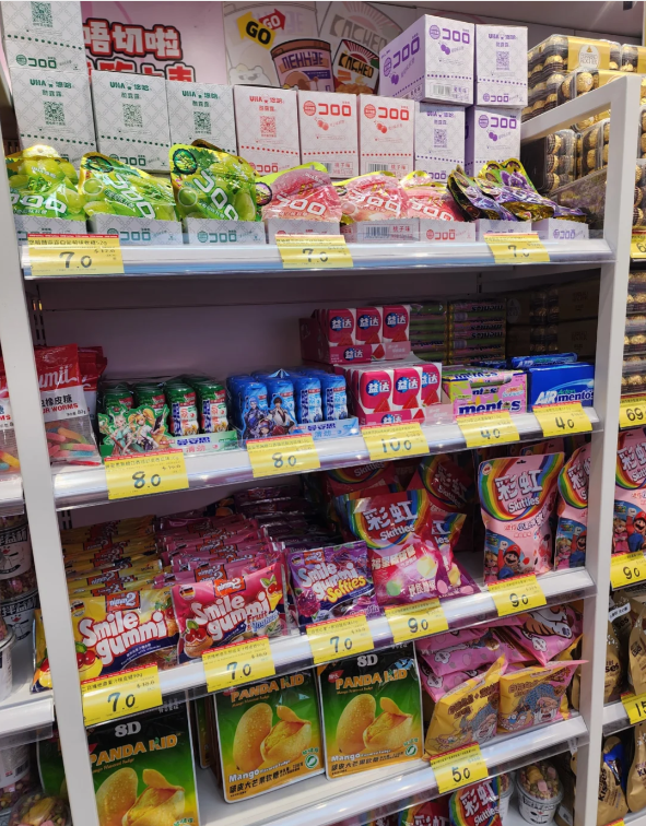 好特賣主打平價貨,香港分店的價格更與內地相若。(圖片來源:小紅書)