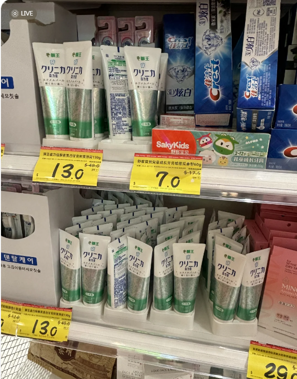 好特賣主打平價貨,香港分店的價格更與內地相若。(圖片來源:小紅書)