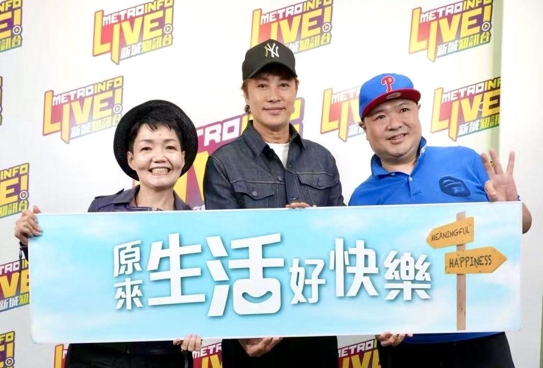 譚耀文感恩成為梅姐入室弟子,令他見識不少 。