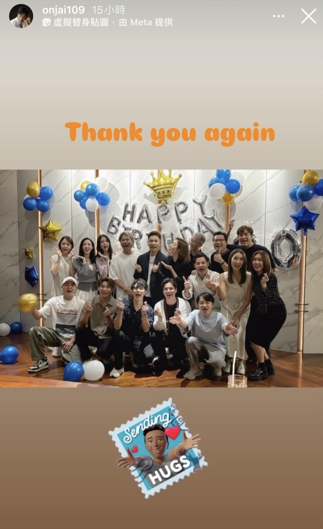 郭晉安全程笑容燦爛,心情大靚。