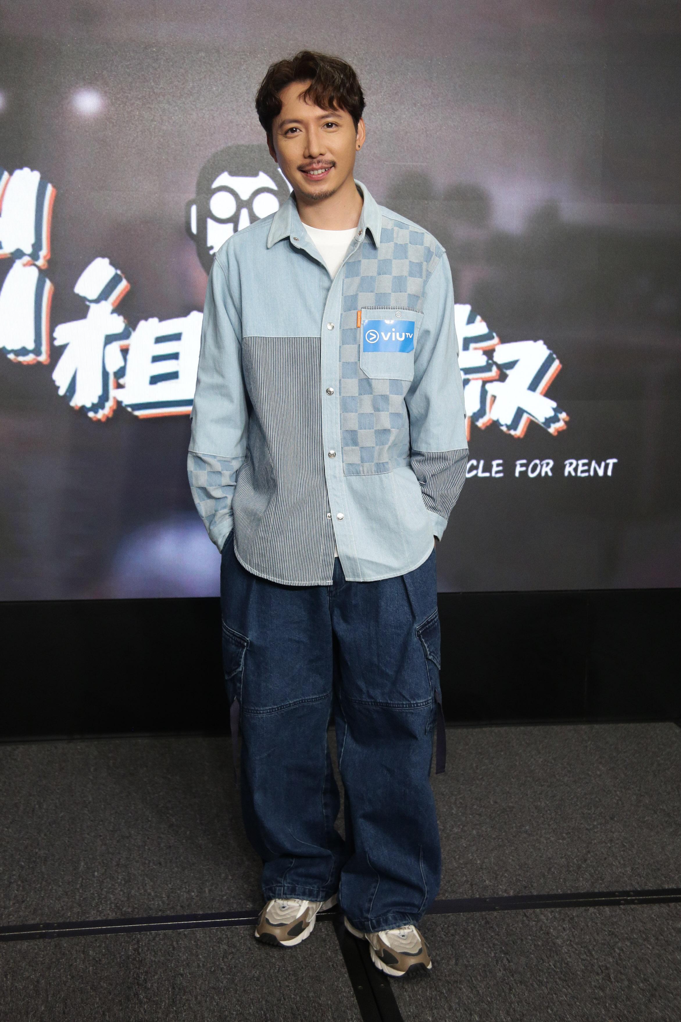 陳子豐在ViuTV新劇《出租大叔》被波姐「驗股」。