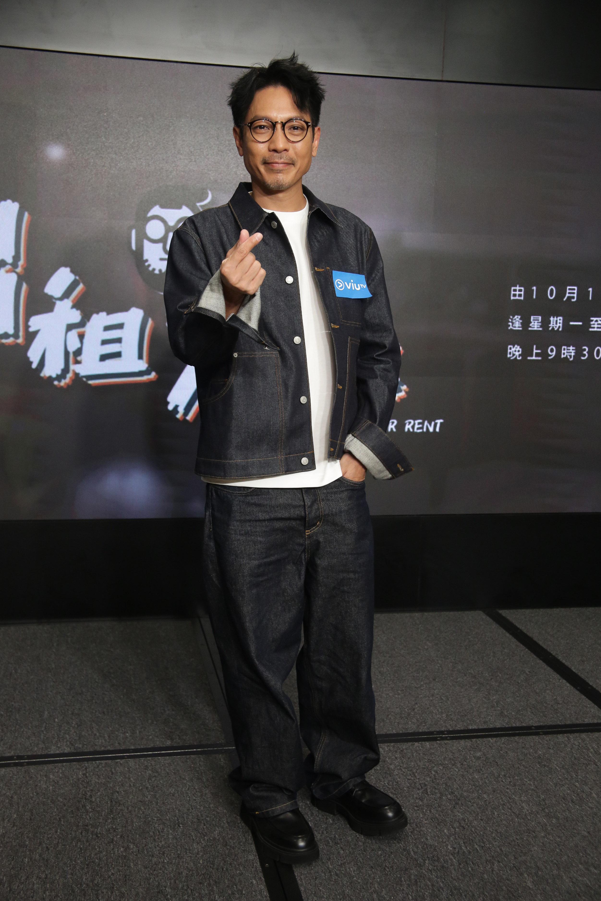 陸駿光在ViuTV新劇《出租大叔》與陳嘉寶有床戲。