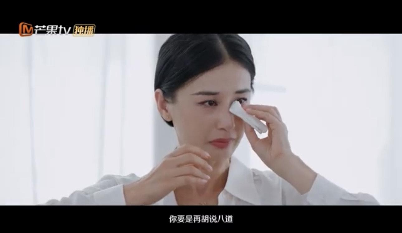 黃聖依更在節目中爆喊。