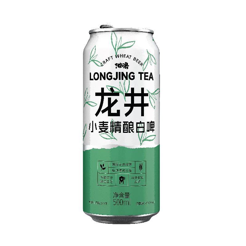 龍井小麥精釀白啤