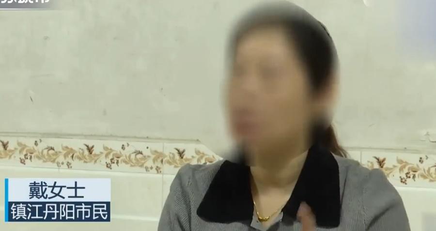 戴女士控訴:「根本沒有旅遊,相當於打著旅遊的幌子,忽悠他們去買樓」。(微博)