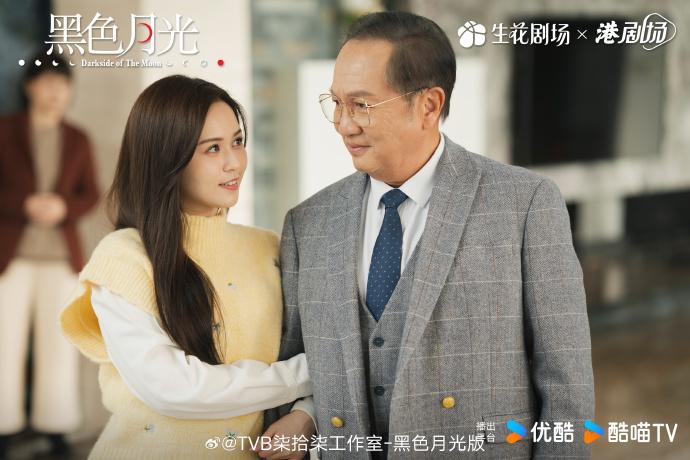 梁超怡跟郭峰有對手戲。