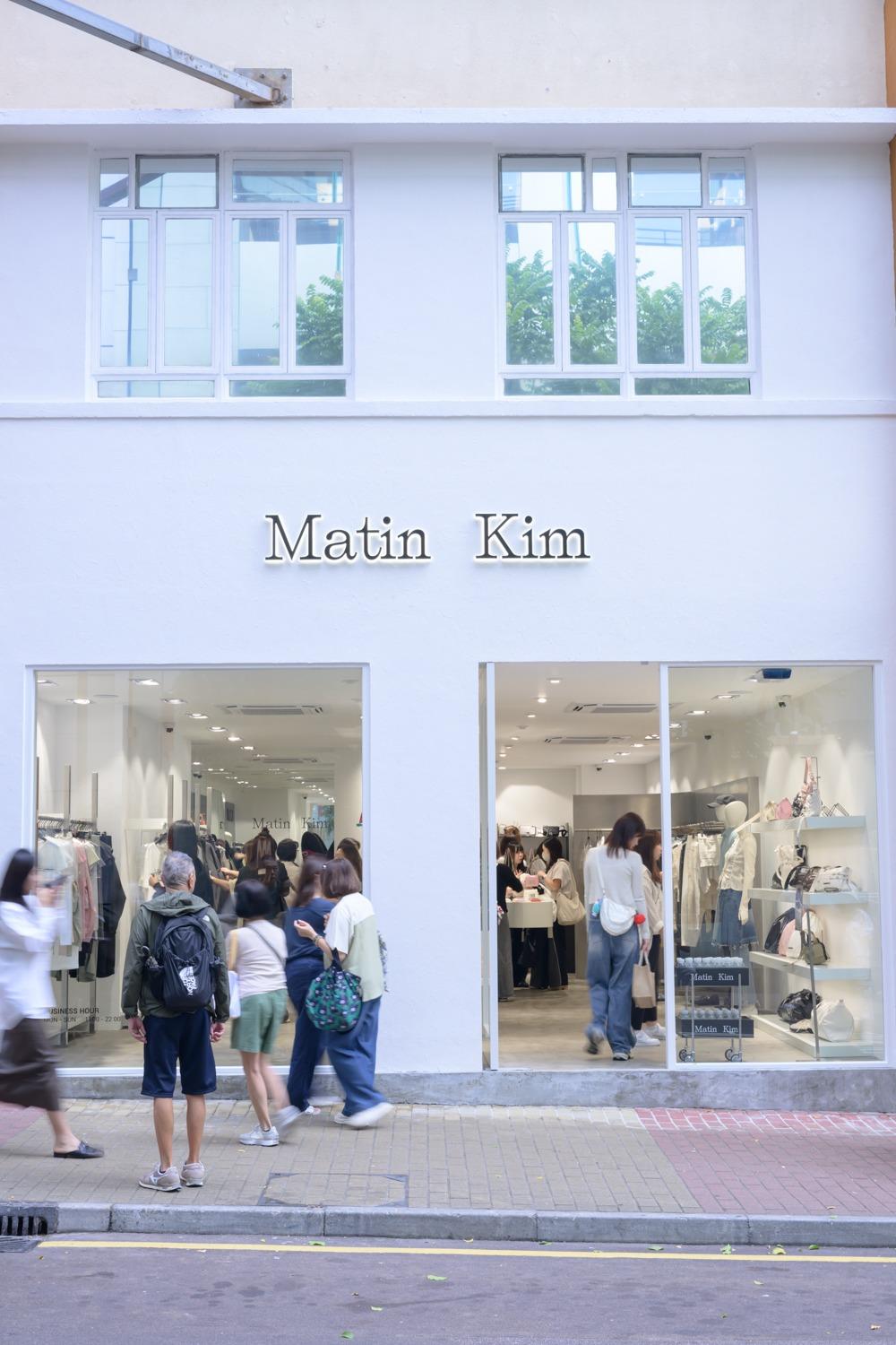 Matin Kim首間專門店登陸銅鑼灣,裝橫以首爾專門店為藍本,採用品牌一貫粗獷、自由和自然美學。