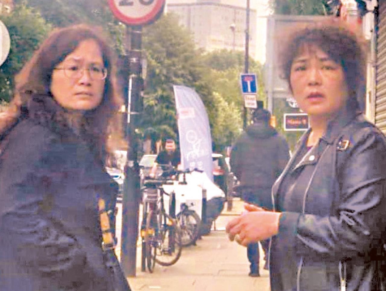 英國 倫敦 祈福黨騙案