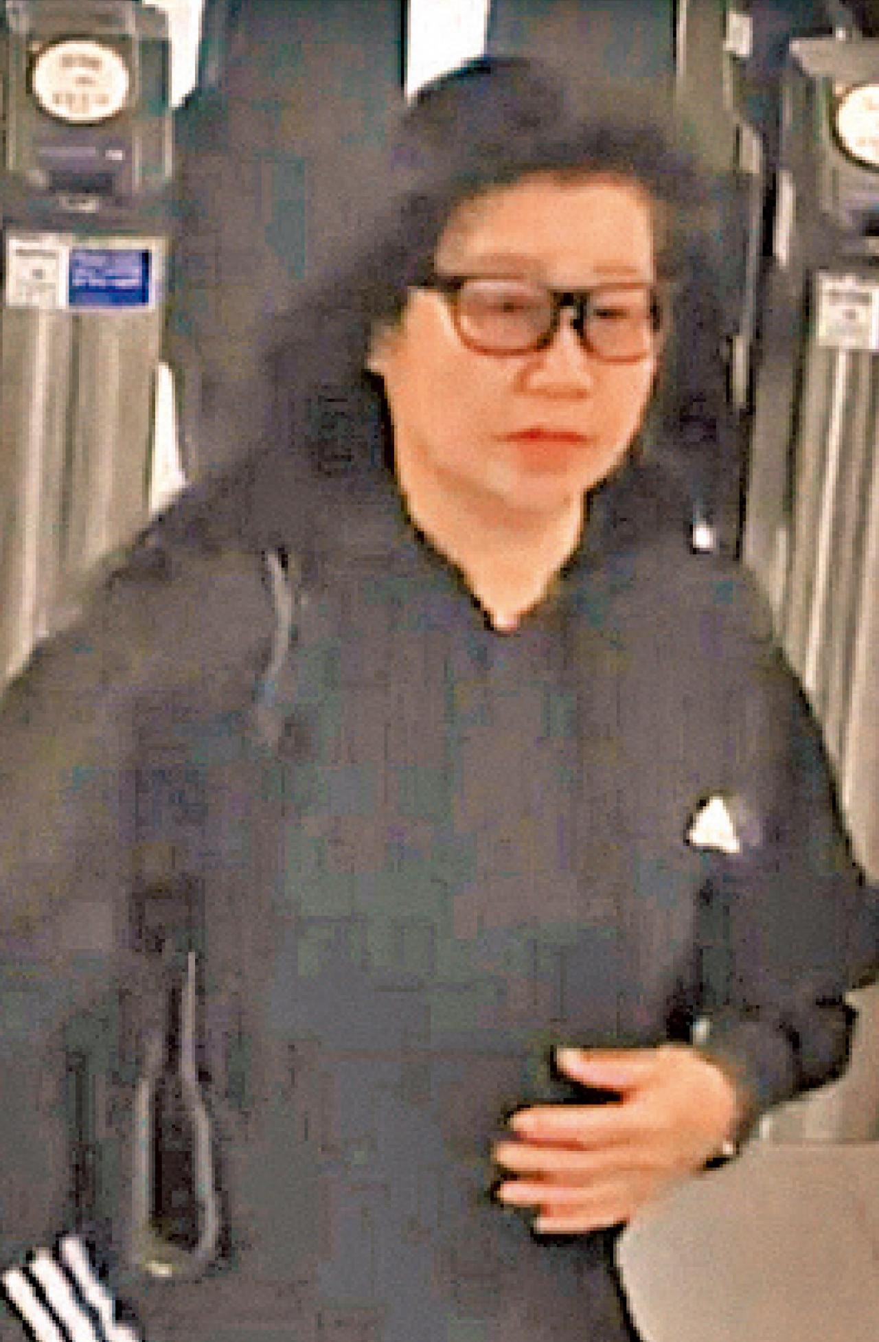 英國 倫敦 祈福黨騙案