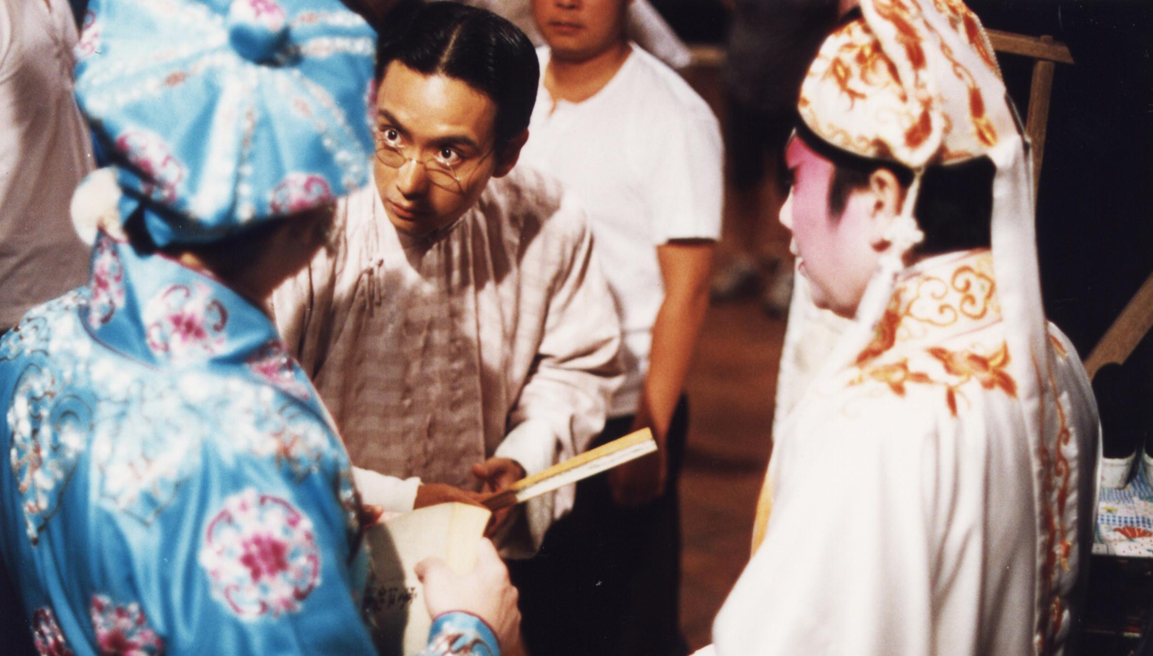 《南海十三郎》(1997)劇照。