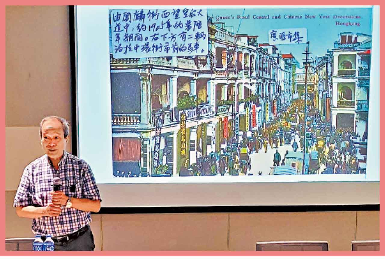 中上環導賞團