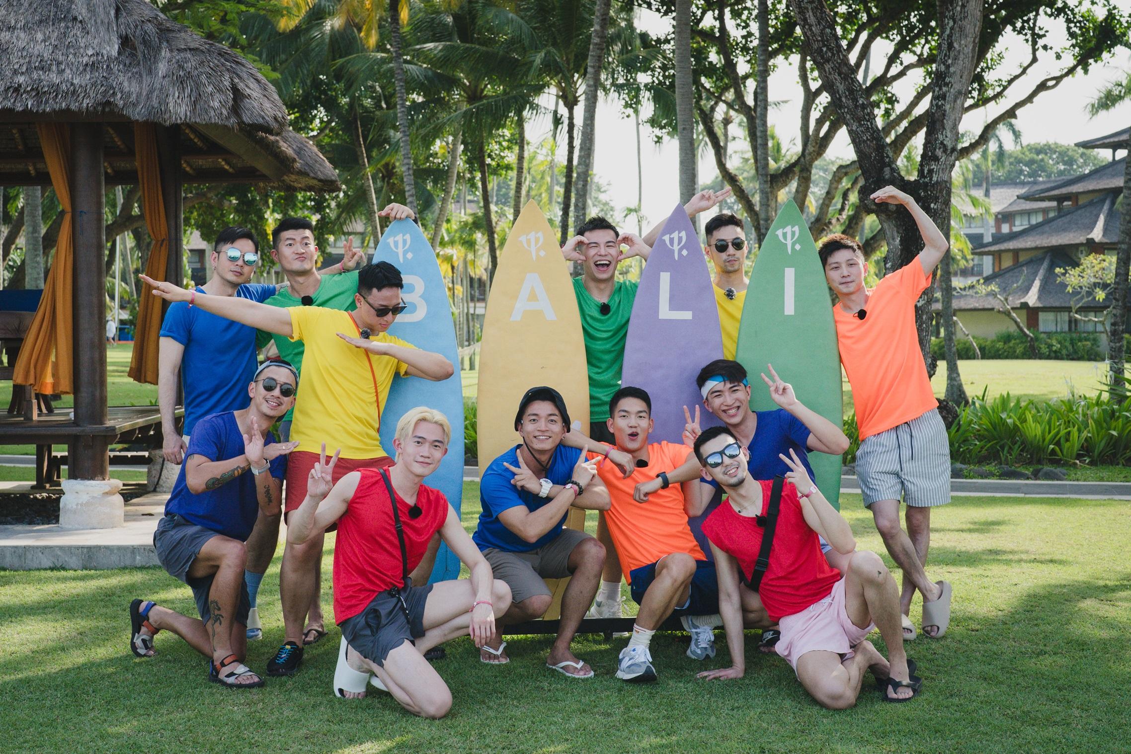 12位《Boyscation Too》參加者來到峇里島繼續配對之旅。