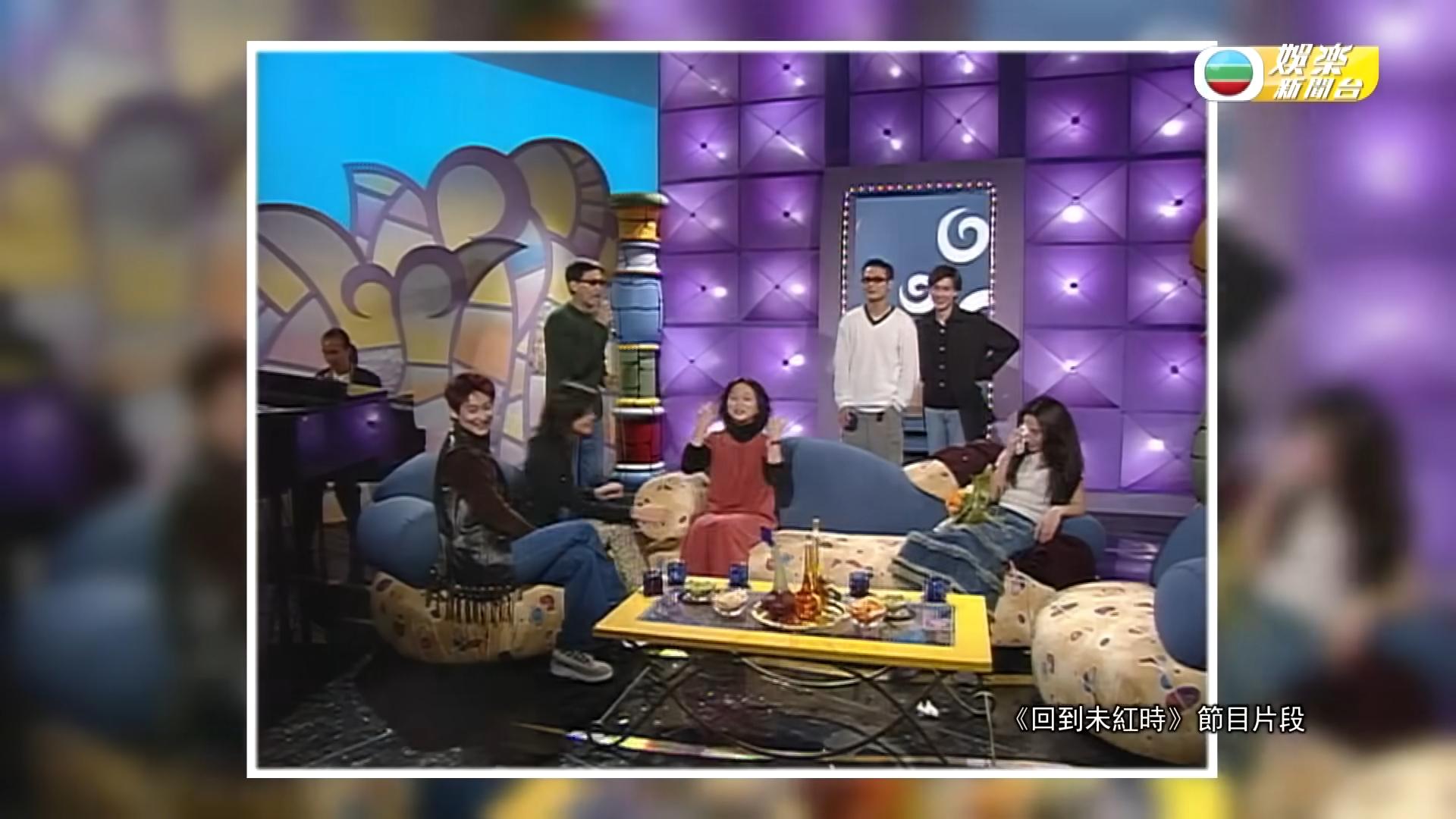 張家輝當年唱《真情流露》,搞到關詠荷又喊又笑。