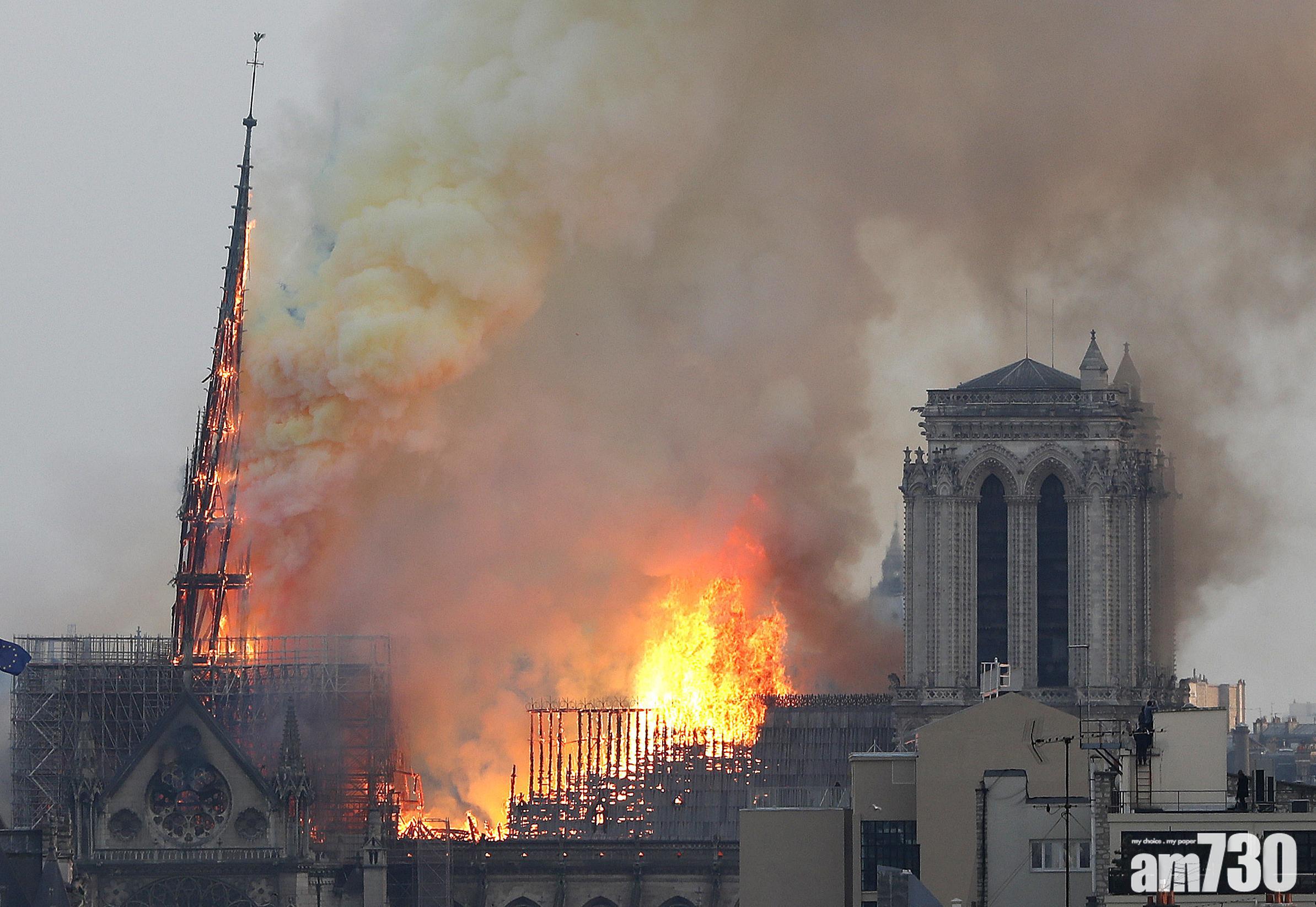 巴黎聖母院在2019年4月大火。(資料圖片)
