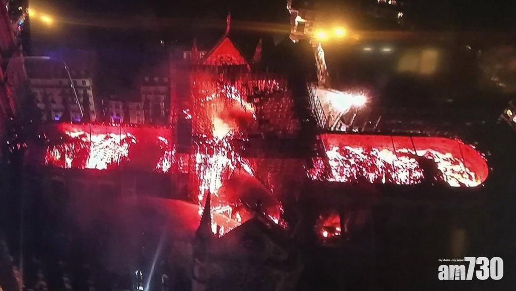 巴黎聖母院在2019年4月大火,幸主體建築得以保存。(資料圖片)