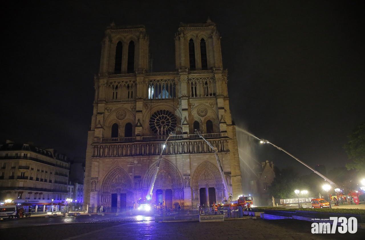 巴黎聖母院在2019年4月大火。(資料圖片)