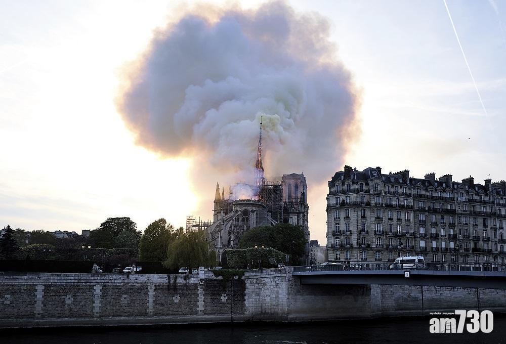 巴黎聖母院在2019年4月大火。(資料圖片)