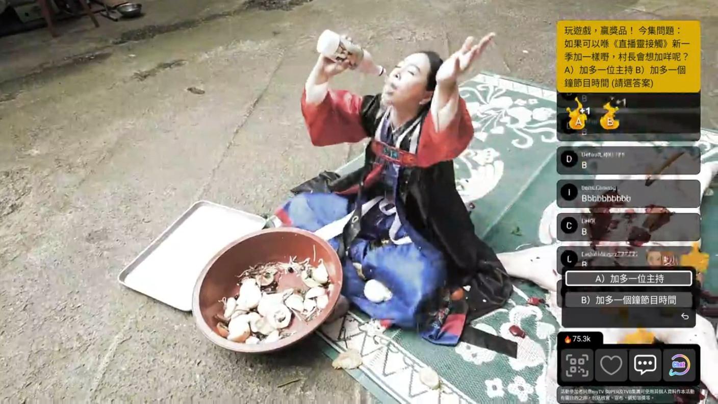 真實的薩滿儀式,跟電影《破墓》中展現的非常接近。