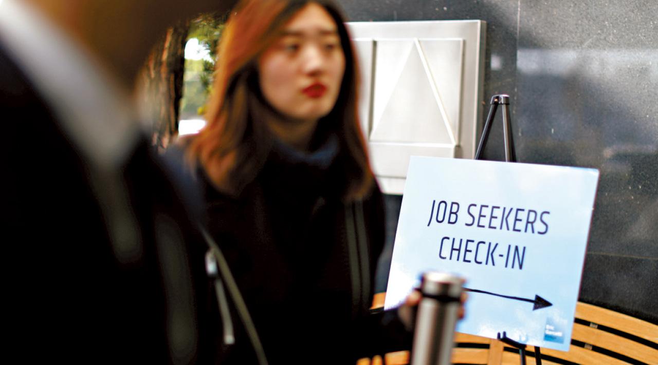 美國 小非農 就業數據