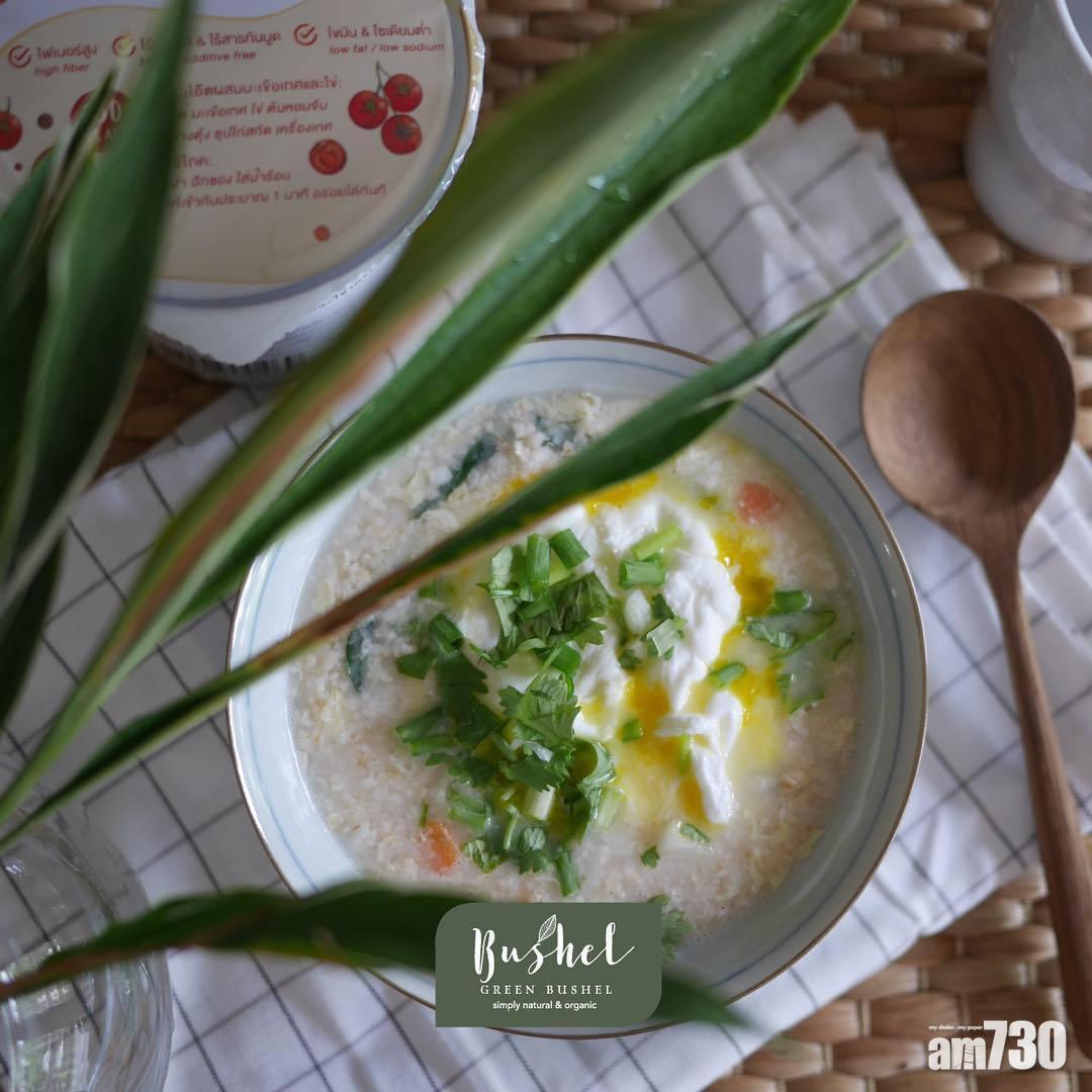 早餐食譜|想念泰國的時候都可以自製這款泰式燕麥粥。(instagram@ green_bushel)