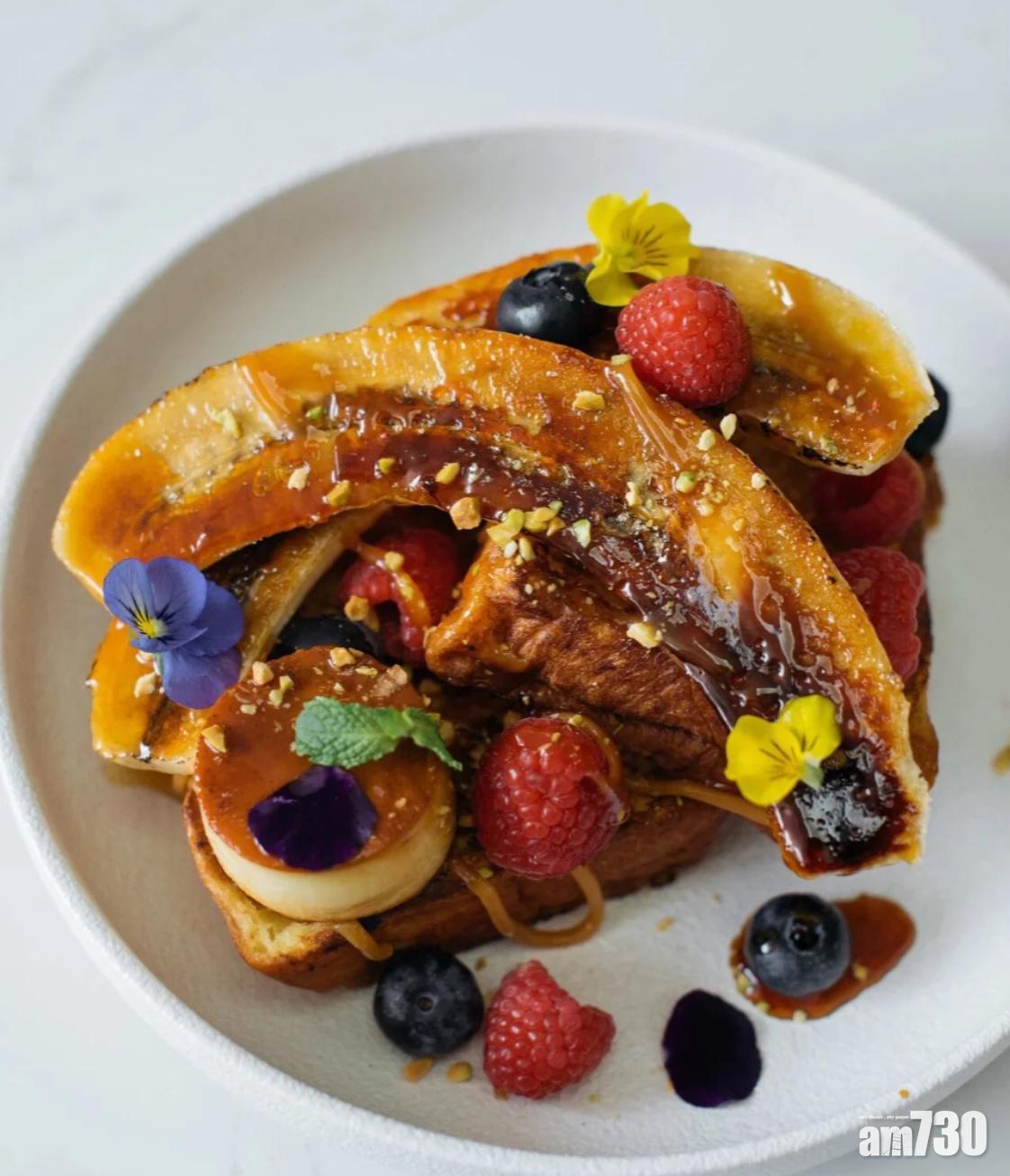 焦糖香蕉French Toast雖然甜度爆燈,但絕對會吃上癮!