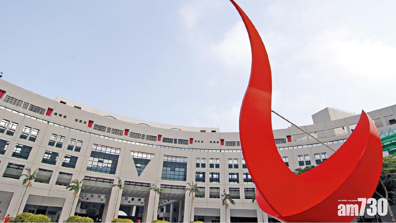 THE世界大學排名2025|科大排66位,較去年微跌兩位。(資料圖片)