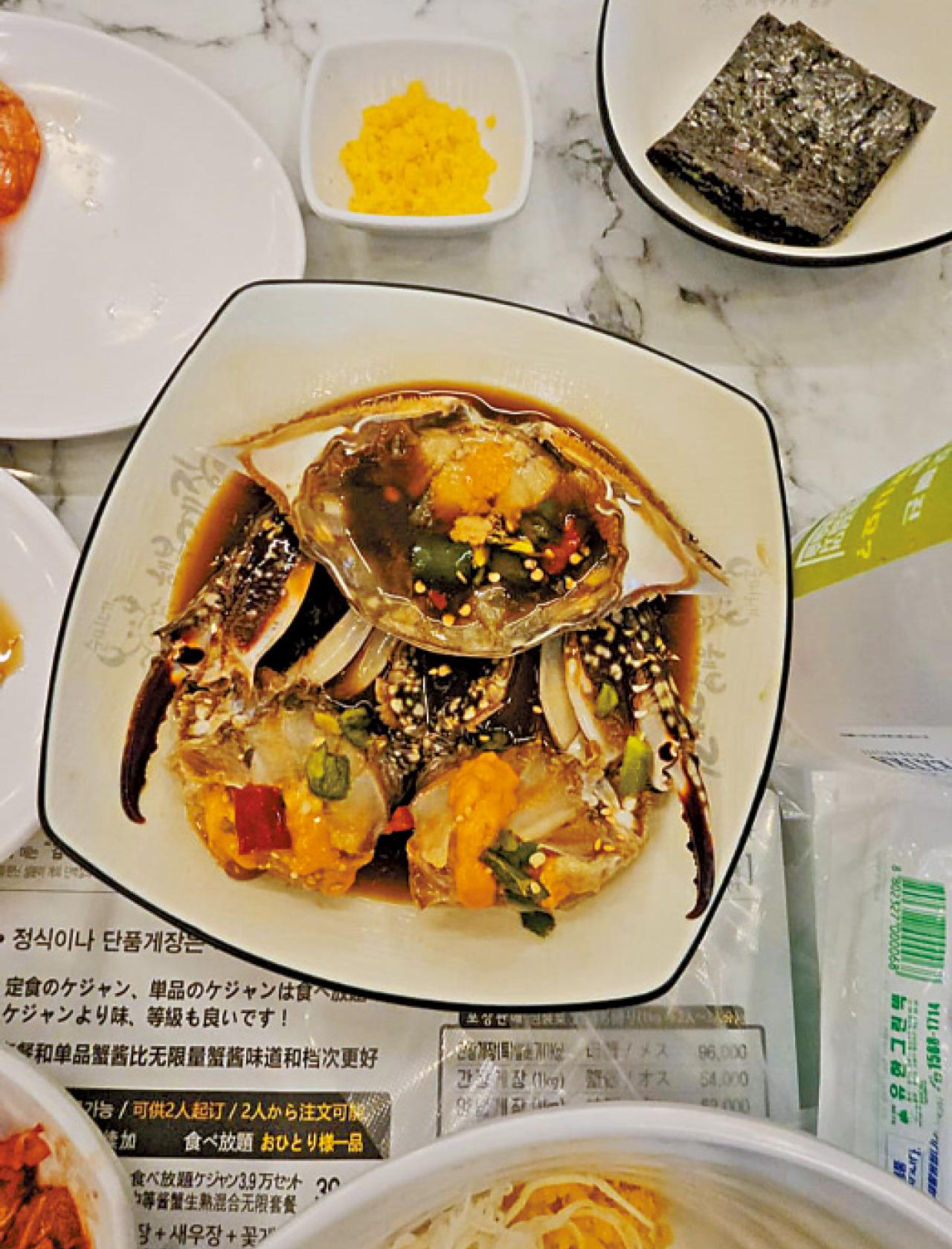 韓國 首爾 旅遊