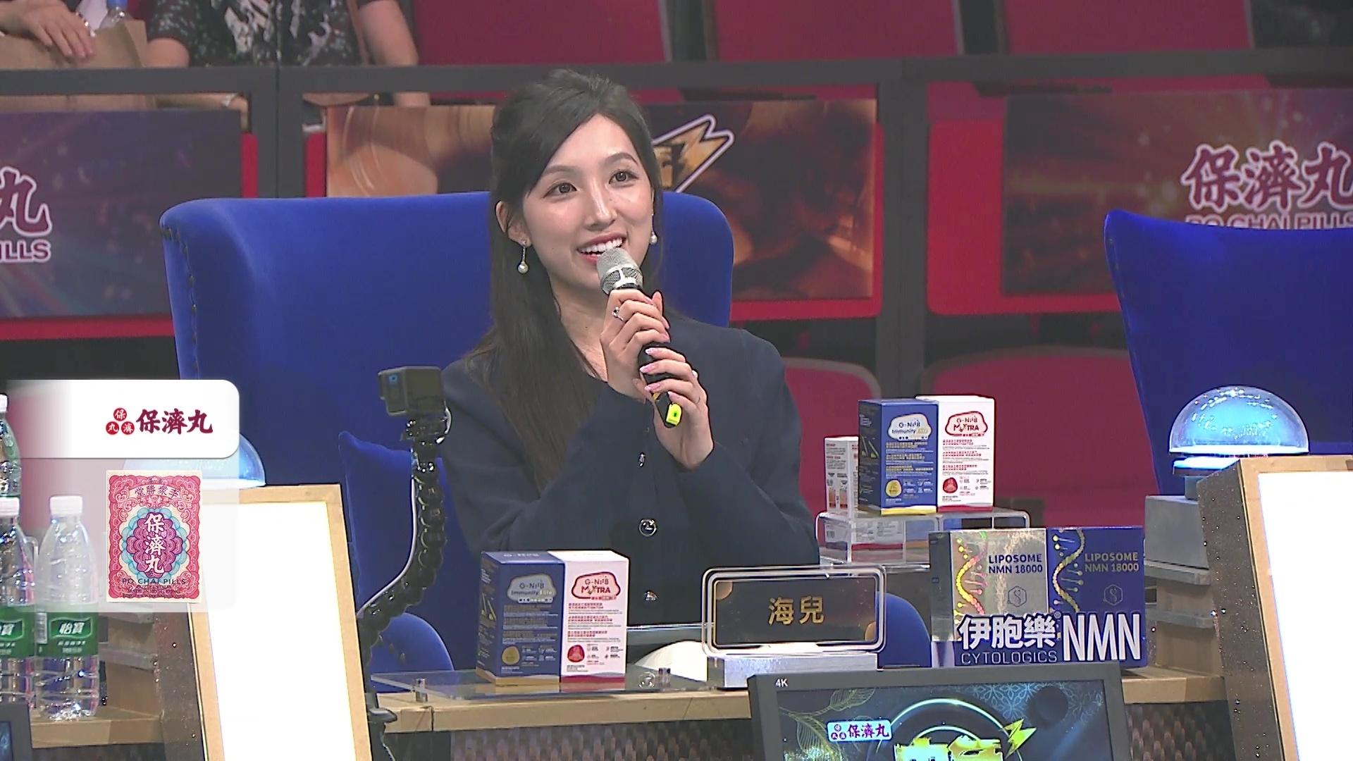 海兒激讚張家豪唱功Bravo,仲話係暫時最鍾意嘅表演。