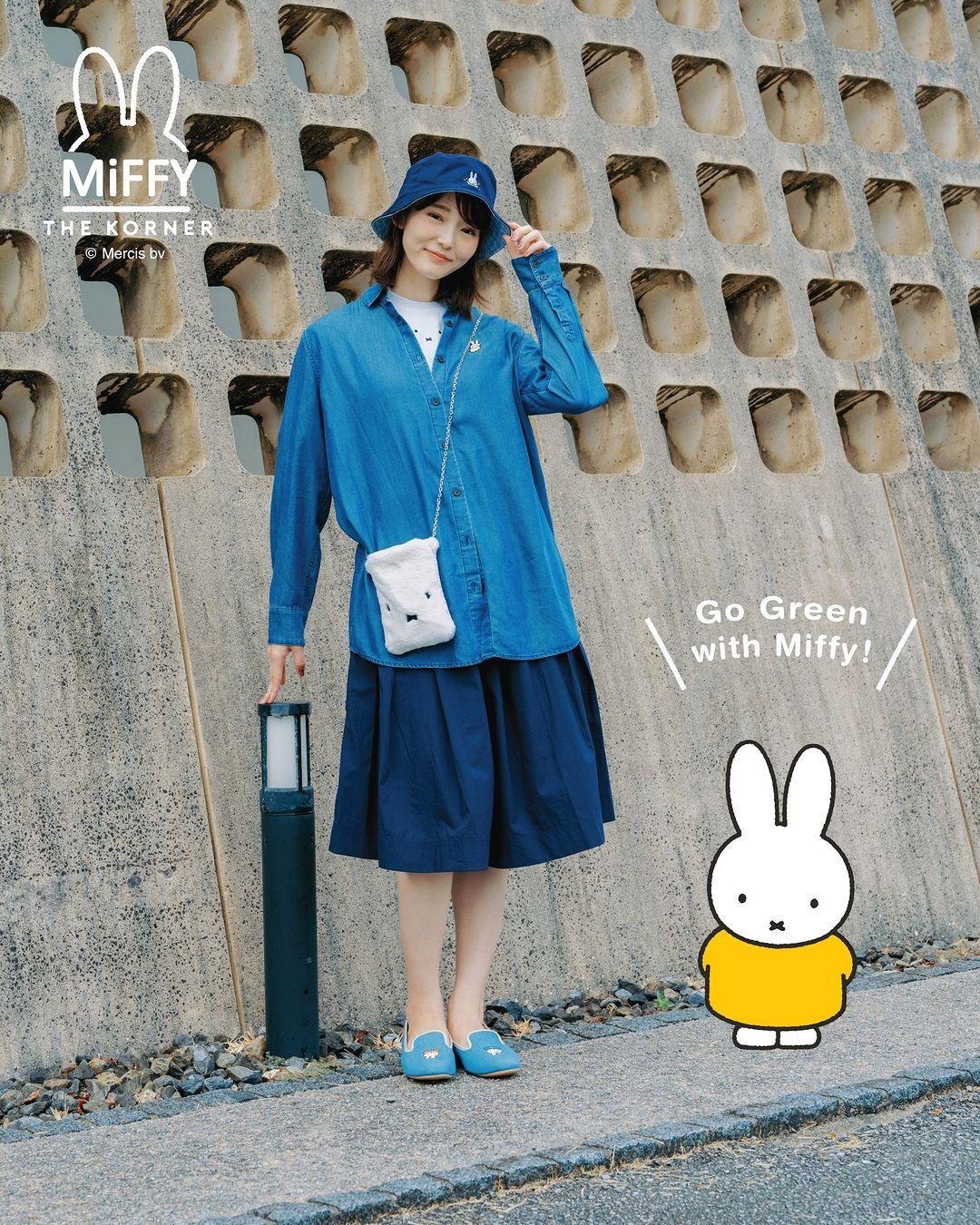 Miffy Buckle Hat $190、Miffy Mini Chain Bag $290